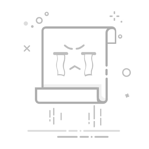 苹果手机外壳是什么材质做成的